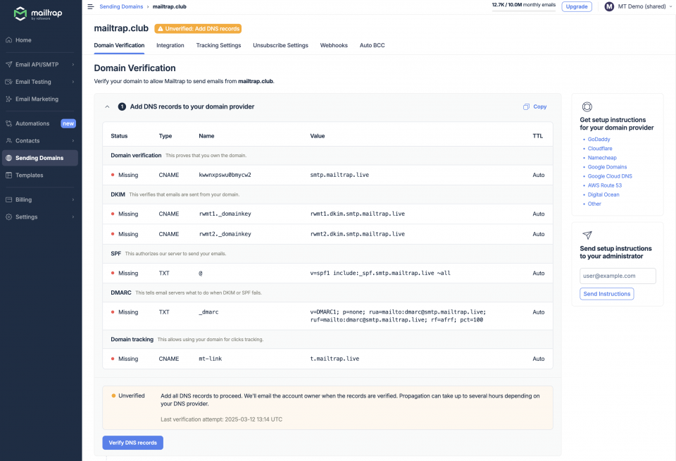 Mailtrapのドメイン認証 - DNSレコード